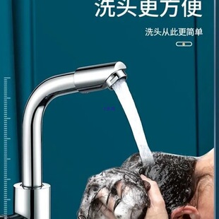 ȫ�~ˮ���^�l���gϴĘ�����^���ˮ���P�ˮ���^��ǫ̈̄�����D���^