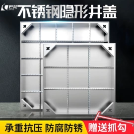 木塑地板;园艺护栏;木塑材料