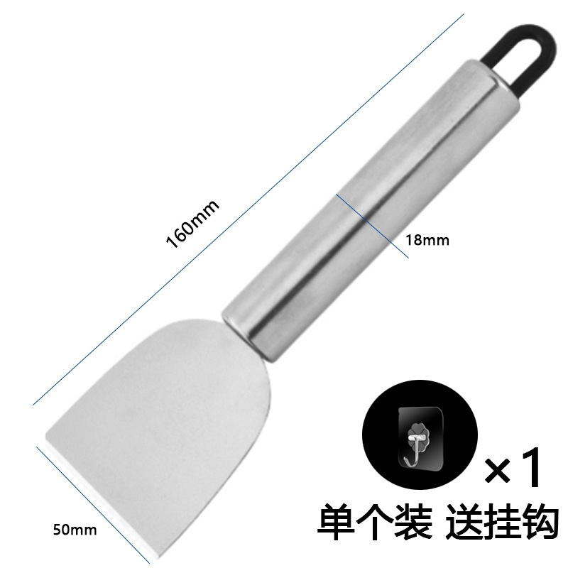加厚多功能一体铲刀清洁刀304不锈钢油灰刮刀水泥刮特厚型刮腻子|undefined