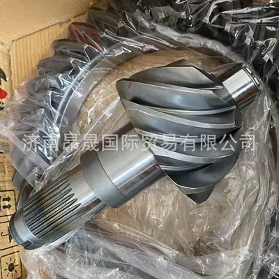 Temporary accessories Hande Rear axle