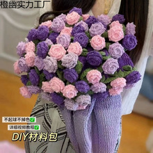 ������mŮ��̺�ӝu׃õ�廨��diyë���ֹ������ͻ�̺��ǲ��ϰ�1