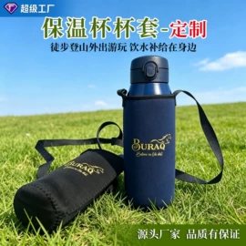 帆布袋;绒布袋;棉布袋