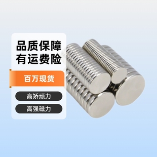 �S�F�����Ŵ��FȫҎ�����Fʯ�ߏ���ȫ�������l�A�θߏ���������