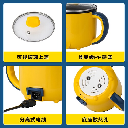Rongshida Multifunctional Mini Electric Hot Pot with Multi-layer Integrated Steam Pot for Student Dormitory, Noodle Cooking Gift Electric Hot Pot