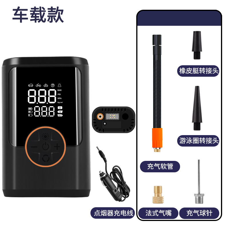 新款车载充气泵便携智能双屏数显充气泵轿车轮胎篮球电动打气泵筒|undefined