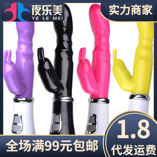 ������Ʒ�pG�c���Ӱ���늿����Ӱ�Ů�Ï���׃�l��ο��Ů����ο��