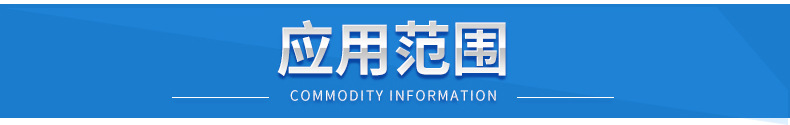 详情页_14