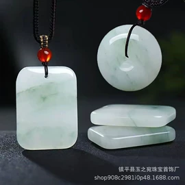 玉器工艺品;天然玉石项饰;天然玉石手饰