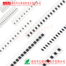 0402�NƬ���ϵ��10pF-10nF 50V &plusmn;5%COG �o�O���մ��NƬ���MLCC