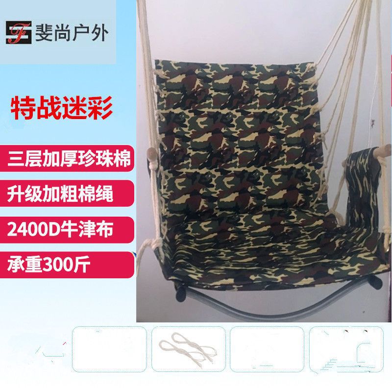 두꺼워지고 강화된 3cm 특수전 위장 조립 불필요