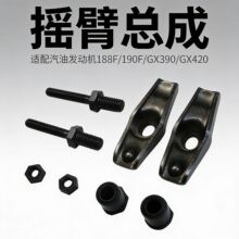 ���Ͱl늙C���190F/188Fˮ�Óu�ۿ��ɺ�������ĸ��ĸ��˨���T�o