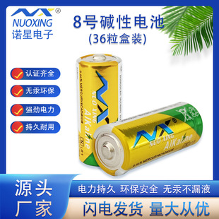 LR1�|��늳�8̖���݃xN�Ͱ�̖��MSDS���\���\����늳�����