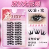 Glue, 10 rows 60 clusters, curl