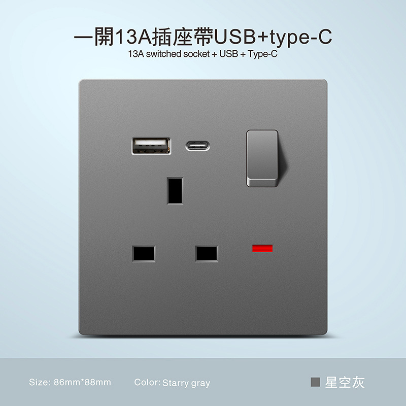 Inglés ultra delgada piel gris 250V pared escondida toma de corriente 13A Hong Kong Macao puerto con interruptor de oferta transfronteriza image 26