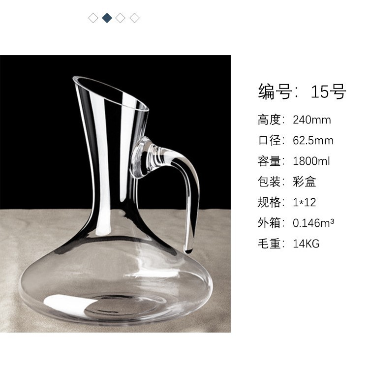 Precio de fábrica suministro directo de vidrio decantador de vino vertedor con mango oblicuo vino separador creativo vino conjunto regalo