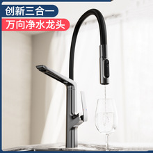 �N��ˮ���^���܃�ˮ��ֱ�ˮ�๦�ܳ�ˮ�N�ü������^������ˮ���^