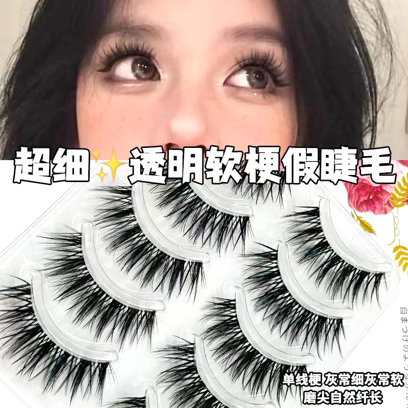 DFY-37 cinco pares Paquete de una pieza de trigo oreja pestañas falsas grueso dibujos animados Barbie entero perezoso gafas pestañas