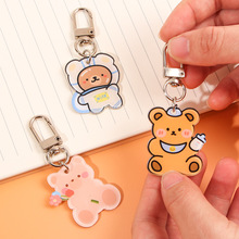 可爱钥匙扣卡通包包挂件批发创意儿童小礼品亚克力钥匙链配件批发