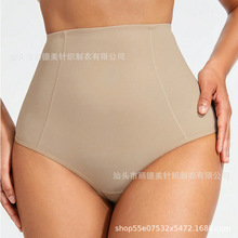 捡漏~特价女士高腰收腹内裤高腰束身裤批发提臀塑身裤库存甩卖