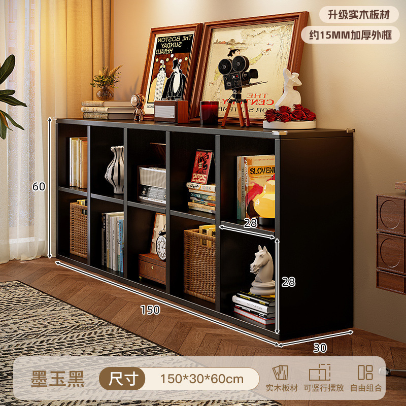实木中古风书柜客厅书架靠墙收纳展示柜黑色储物矮柜卡莱克格子柜|undefined
