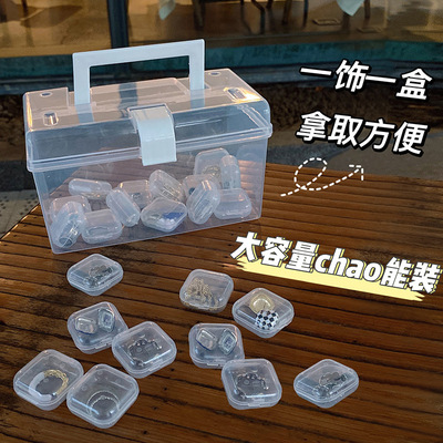 PVC Oxidation jewelry storage box Necklace Transparent box Earrings ins Sorting box Portable capacity