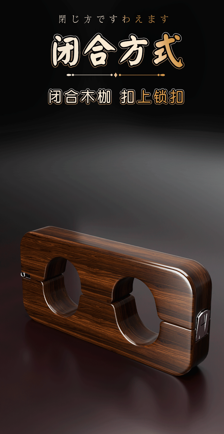 Jiuai SM Pear Wood Thumb Gallows Restraint Set with Nipple Clamps and Handcuffs — detail image 3