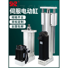 �ŷ�늸��ƗU���ٲ��M늄Ӹ�С�ʹ�������s��늙C�߾����г�һ�w