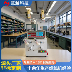 ��С����Ӿ�Ȧ �����p�S�@���C ׃�l�{�� ������CNC�Ԅ��@���C