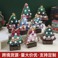 クロスボーダー新製品クリスマスツリーシーン装飾小道具発光装飾品ホリデーギフト在庫卸売