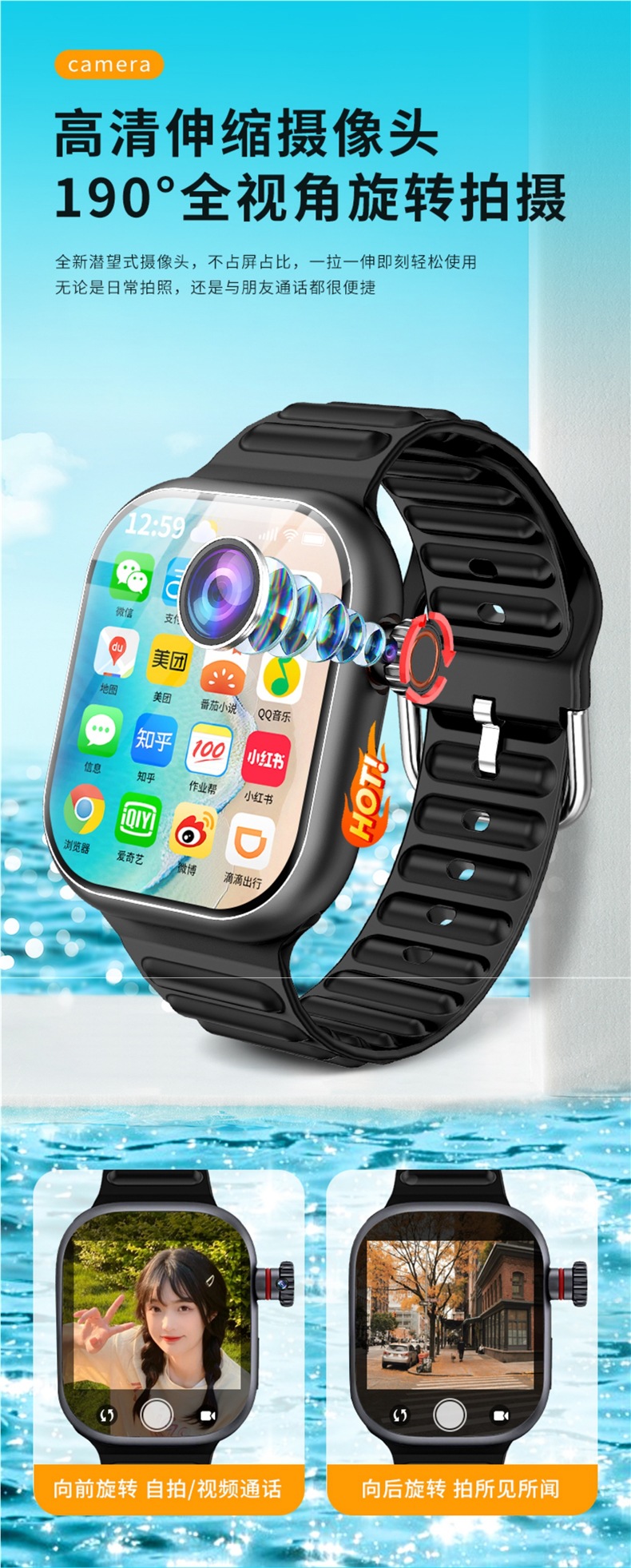The official genuine Xiaomi mobile phone is compatible with the new children's smart smartwatch, featuring 5G full network compatibility and SIM card insertion details Picture