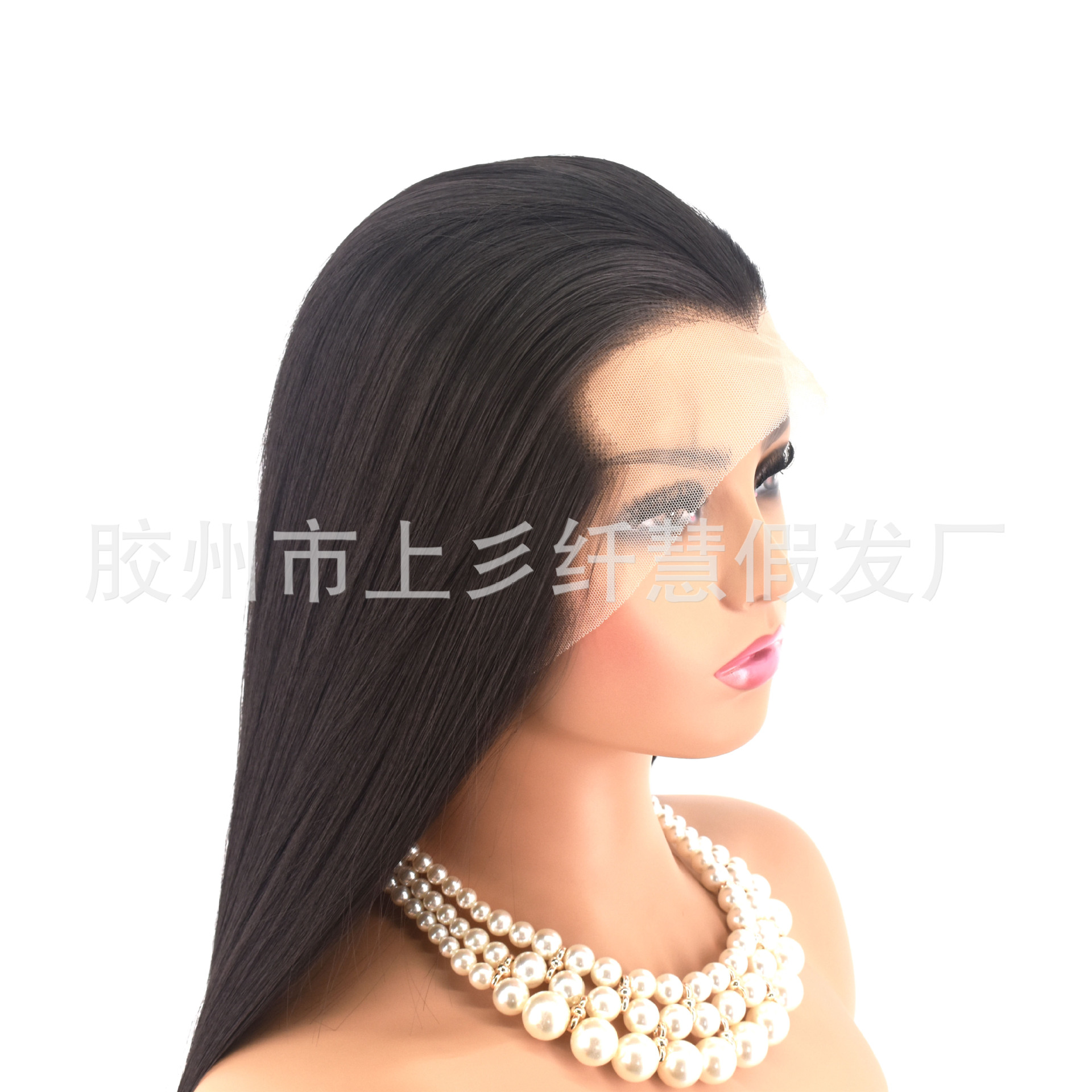 Natural black three tips