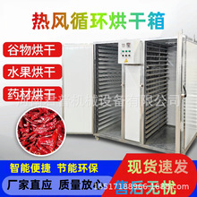 С�ͼ��ú�ɷ��߲�ˮ������O���㹽ș�ĺ�əC���aƷ���~�����