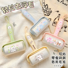 ¿ճ˺ʽQbͨճëbճëLëճ坍ճëˢ