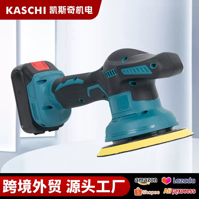 跨境多功能电动打磨机汽修美容偏心打蜡机砂纸机家用锂电磨砂机