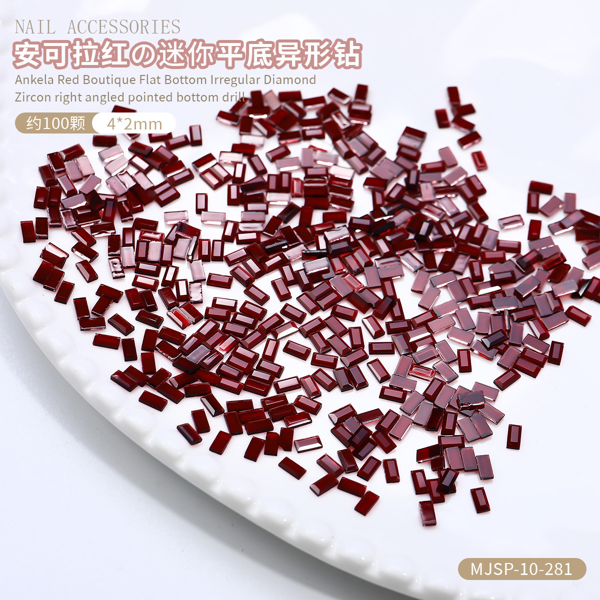 Anchor rojo plano taladro pequeño ultra brillante Año Nuevo uñas joyas de uñas rojas joyas de uñas K9 taladro mezcla al por mayor