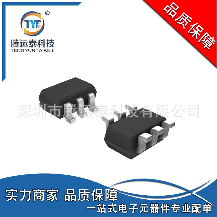 供应 SD103ATW-7-F  封装 SOT-363 肖特基二极管 40V 175mA  直销