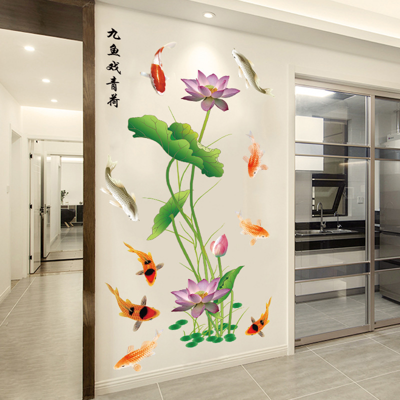 荷花墙贴画房间壁纸温馨装饰墙面墙面防水墙贴玄关贴纸自粘墙纸