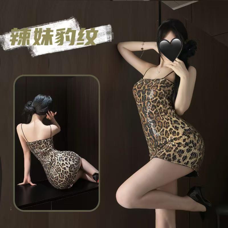 Leopard Print Sequin Roleplay Dress with Spaghetti Straps, Backless High-Waisted Mini Skirt — detail image 1