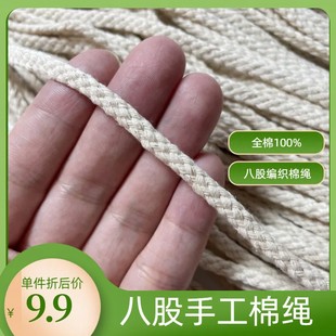 �װװ˹ɾ���ȫ���K�h���׃��@�ֹ�����DIY���ڴ����K���K�b�