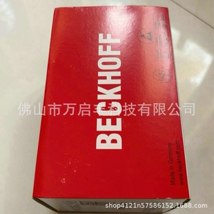 Cx7050 Beckhoff Controller Brand New Spot Price Negotiation