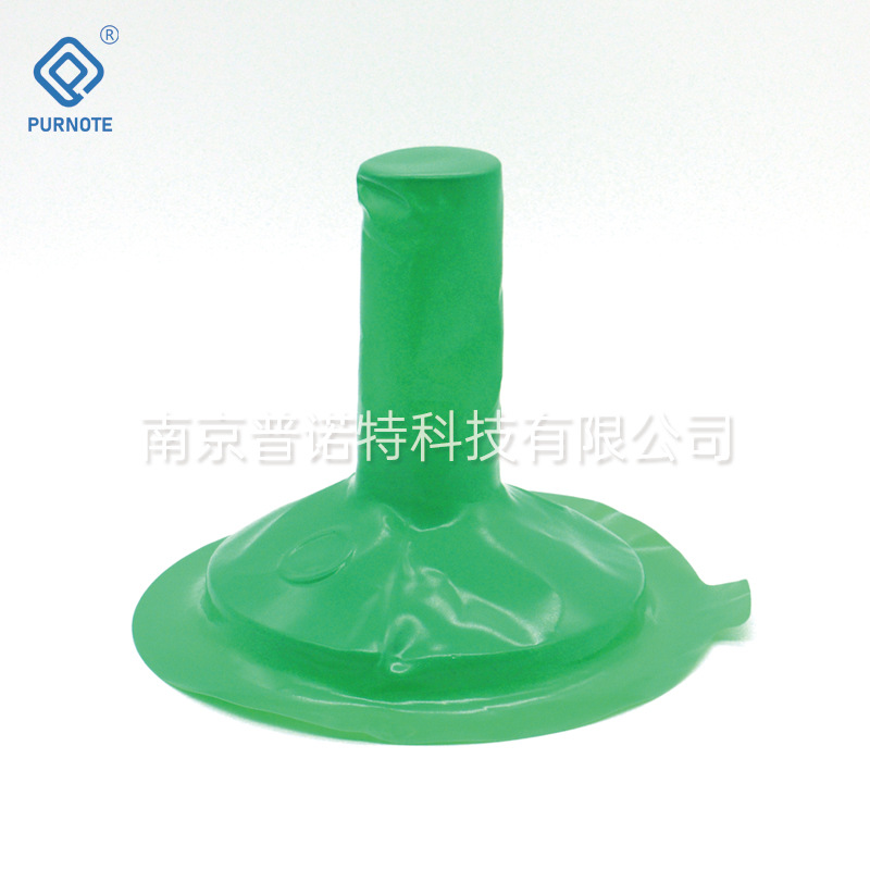 Purnote普诺特医用无菌防护套无影灯手柄保护套一次性使用保护罩