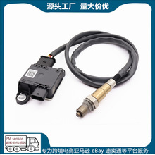 �羳 PM������ �����ﴫ���� 39265-2R100 0281008530  KIA ����