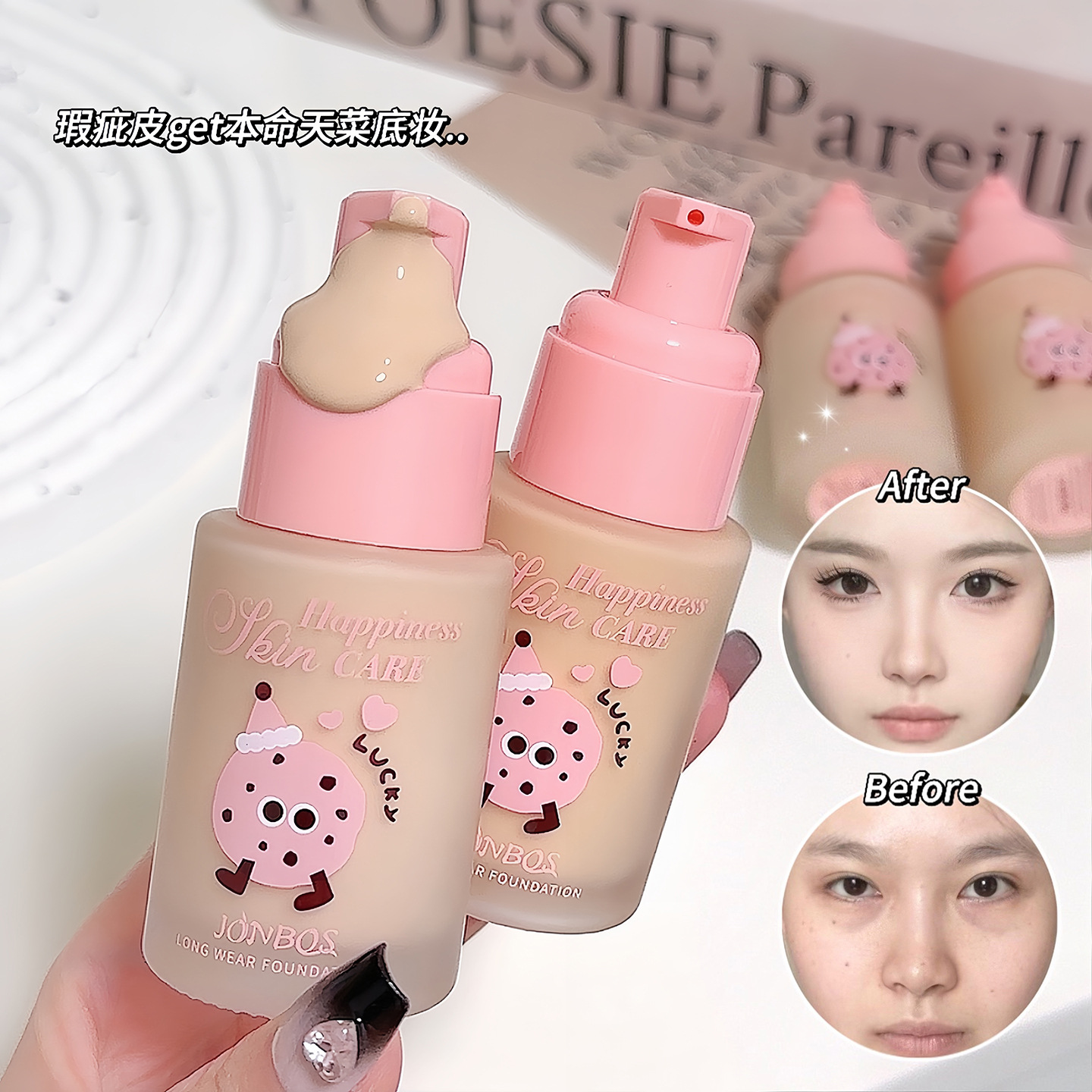 JONBOS pegatinas de niebla suave que sostienen la base de maquillaje hidratante natural corrector para modificar el tono de la piel y la piel cremosa.