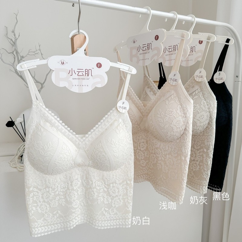 Xiaoyunji Pure Desire Lace Thin Strap Camisole Women's Seamless Breathable Bra with Breast Pad and Beautiful Back Camisole Underwear