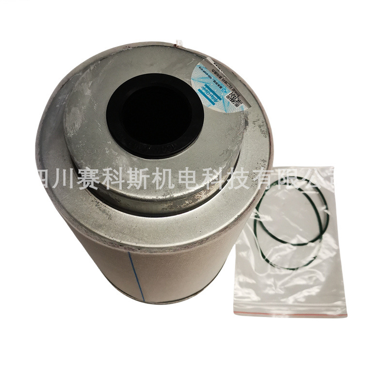 阿特拉斯空压机移动机油分保养包2911007501