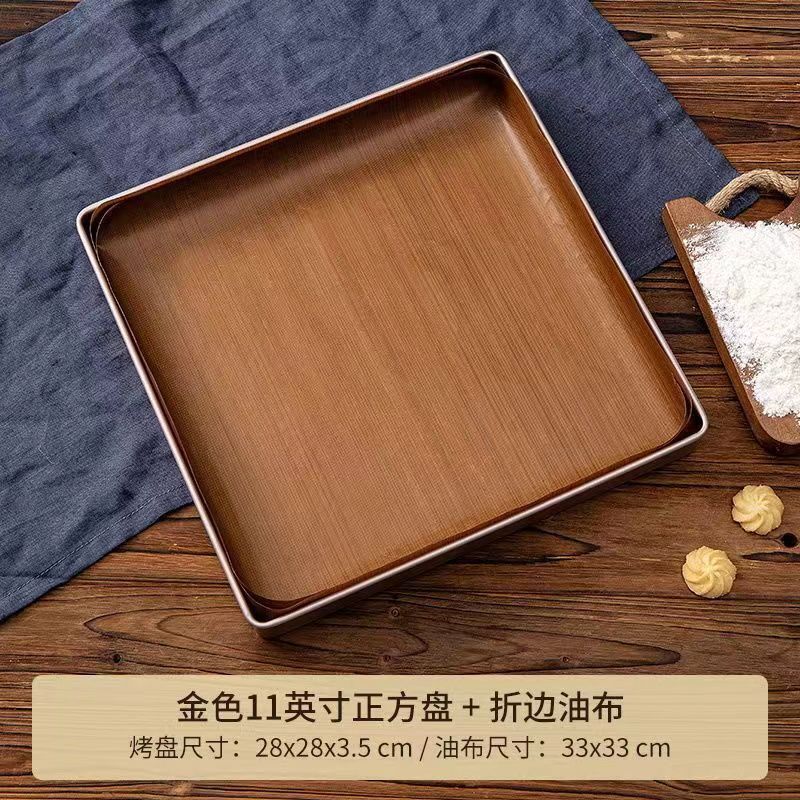 Square Plate Towel Roll Cake Baking Tool Household Non-Stick Mold Nougat Square Baking Tray