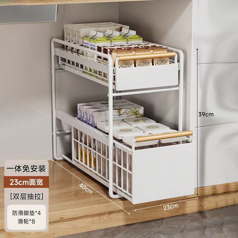 キッチン二層単層シンク下収納ラックキャビネット層状カウンタートップスパイスラック収納引き出し式収納ラック|undefined
