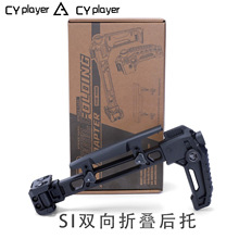 V2���И��xMCX˾�ESI�p߅�ۯB���� 20mm��܉ͨ�����w�����XCNC