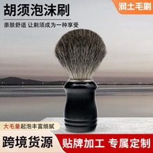 ���ˢ�羳�͹���ʽ�ֹ�������ʿ���ˢ�κ�����ĭ�坍��Ę���ˢ