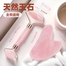 ��Ȼ��ʯȫ�������沿�i��Ę��ͨ��ţ�ǹ����Ƭ����Ժ�����þ���